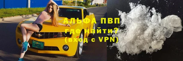 МДМА Нея