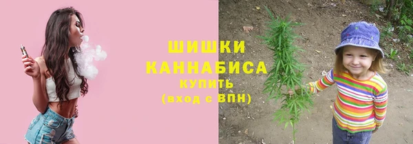 скорость mdpv Алзамай