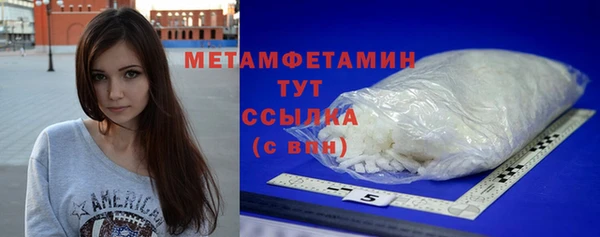 Альфа ПВП Нефтекумск