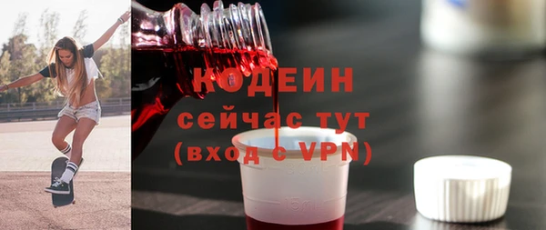 скорость mdpv Алзамай