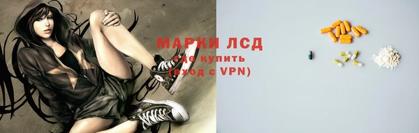 скорость mdpv Алзамай