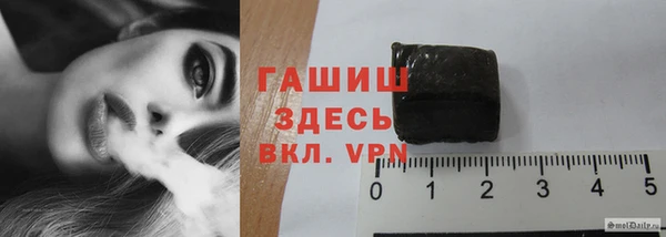 скорость mdpv Алзамай