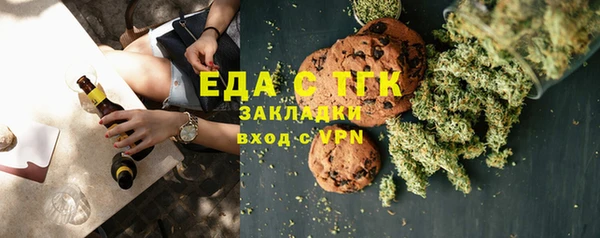 Альфа ПВП Нефтекумск