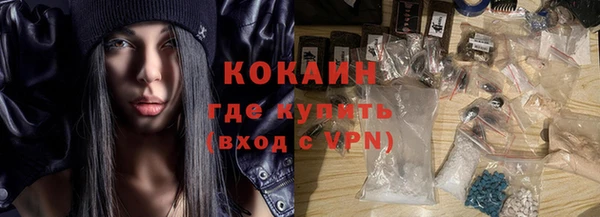 тгк Алексеевка