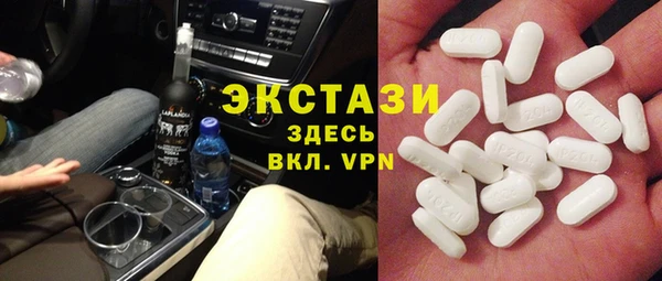тгк Алексеевка